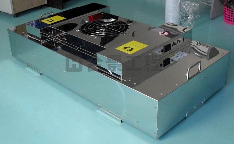 合景凈化工程公司工程師:FFU安裝條件及九大步驟詳解