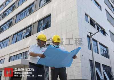 合景建設(shè)成功中標(biāo)大咖國(guó)際安徽生產(chǎn)基地食品工程項(xiàng)目